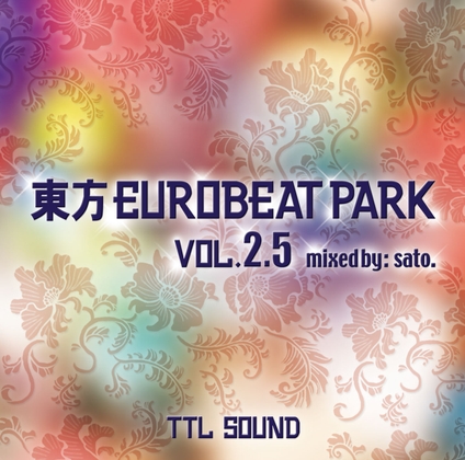 東方EUROBEAT PARK VOL.2.5