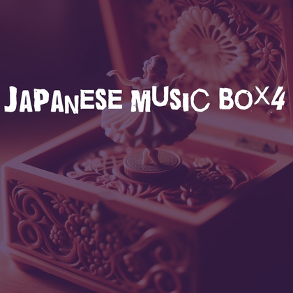 japanese music box4_Ogg