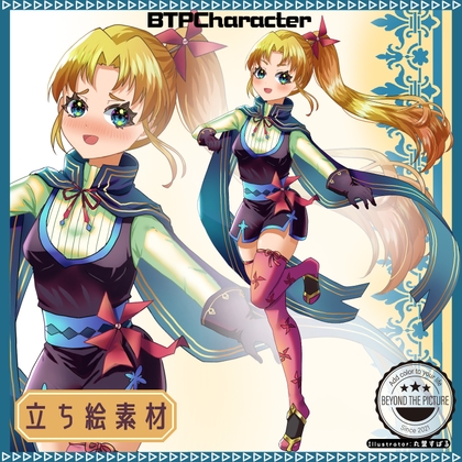 忍者風の女の子【立ち絵素材】表情18種