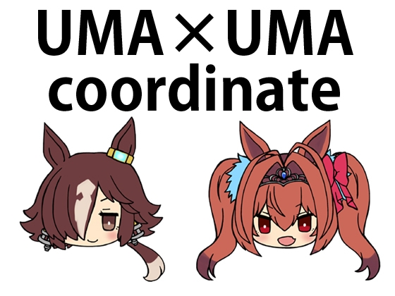 UMA×UMA coordinate