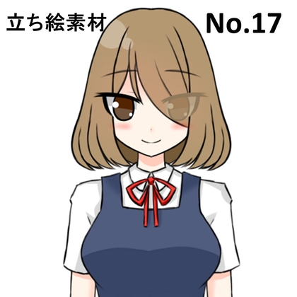 立ち絵素材17学生