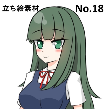 立ち絵素材18学生