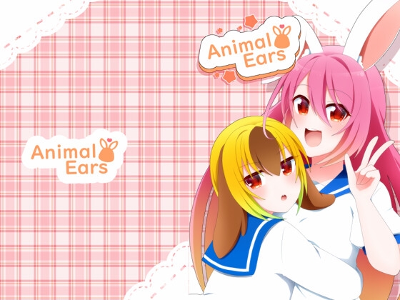 Animal Ears