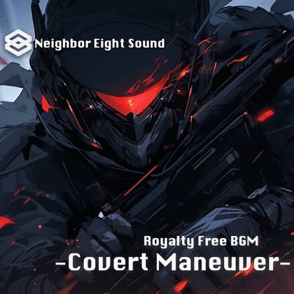 『Covert Maneuver』