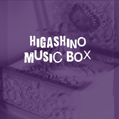 higashino music box