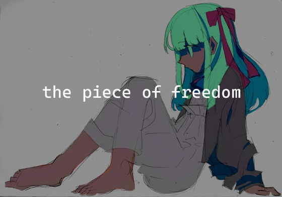 【音楽素材】オリジナル楽曲「the piece of freedom」