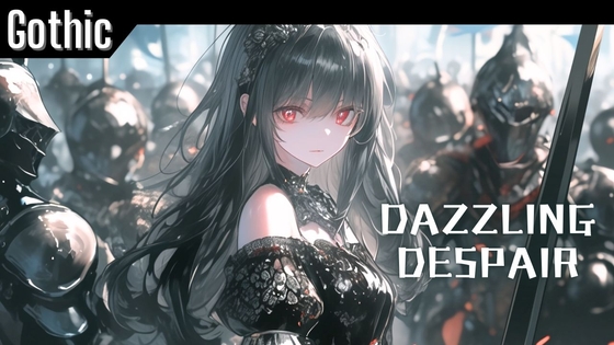 Battle54「Dazzling Despair」