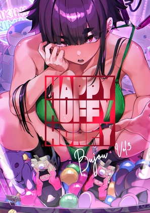 HAPPY HUFFY HONEY ～BUJOU VOL.3～