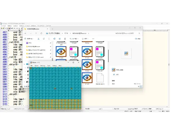 ソースURL付き ファミコンゲーム開発ガイド-NESASMで懐かしいレトロなスクロールSTG制作に挑戦-