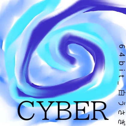 CYBER