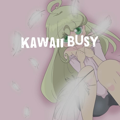 【クリエイター向けロイヤリティフリーbgm】何作る?カワイイ&楽しいで一緒に遊ぼ!「kawaii busy」ループタグ入りOgg,M4aセット