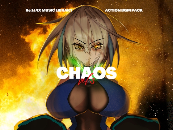 アクションBGM Pack Vol.3 Chaos