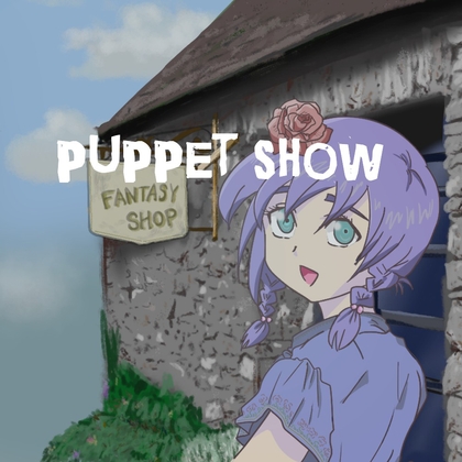 【クリエイター向けロイヤリティフリーBGM】ケルト風?物語音楽のように紡ぐ精霊の囁き「puppet show」Wave