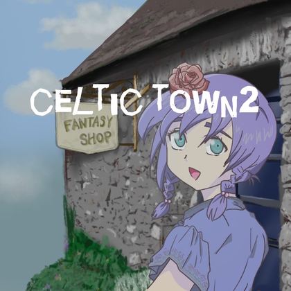 【クリエイター向けロイヤリティフリー音源】ケルト風?バグパイプの鳴り止まない陽気な町「celtic town2」Unity向けOgg