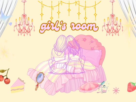 girl's room 音楽素材10曲