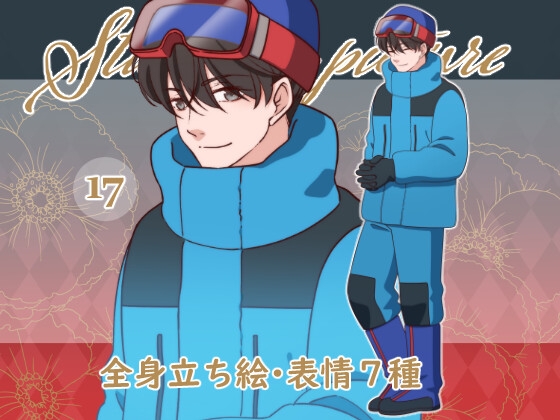 立ち絵素材_17 (黒髪男性全身、表情各7種 、登山ver)