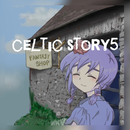 【クリエイター向けロイヤリティフリーbgm】ケルト風†物語音楽のように織り成す最終章「celtic story5」Ogg,M4aセット