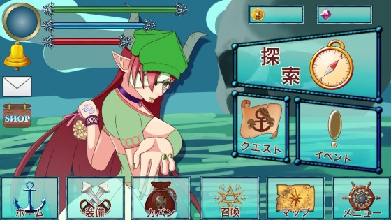 アイコンセット3