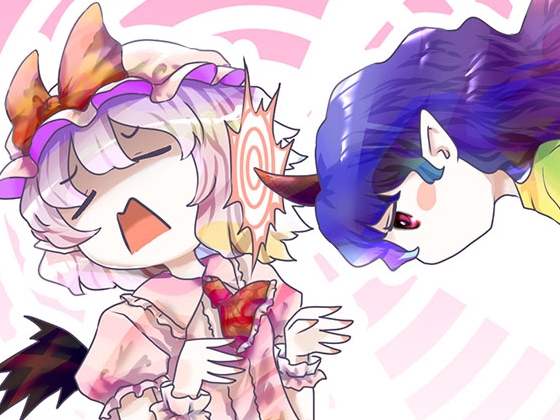 ごらんのありさまこうまかん