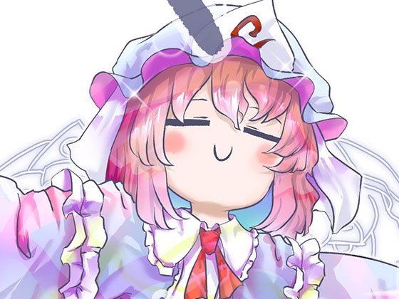 白四楼