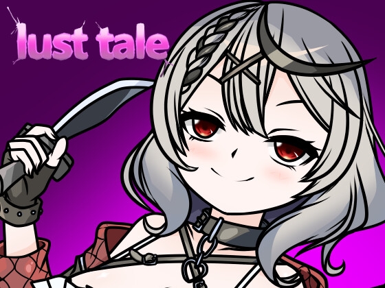 lust tale