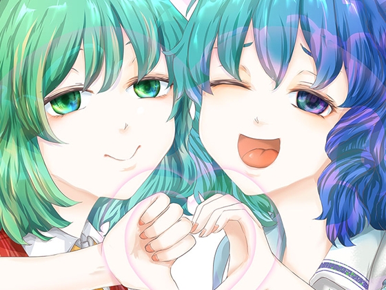 グラデーションライク