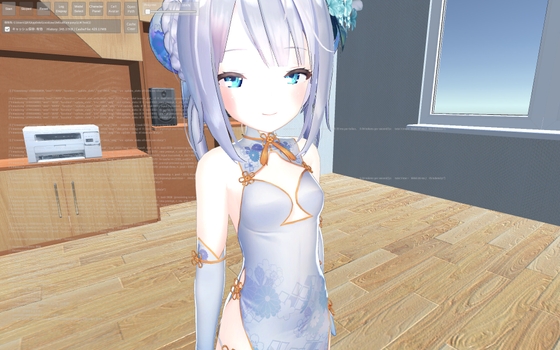 AI Interaction System