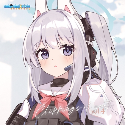 Clippings of youth vol.4