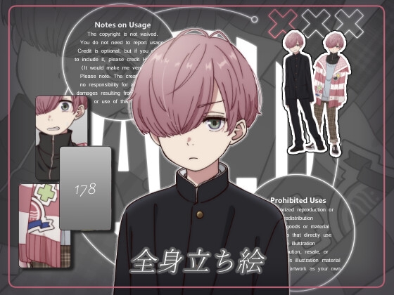 立ち絵素材_178(目隠れ男子高生全身、表情各7種、衣装2種、おまけPNG素材あり)
