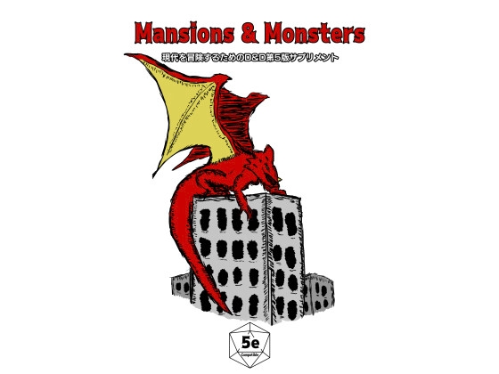 Mansions & Monsters