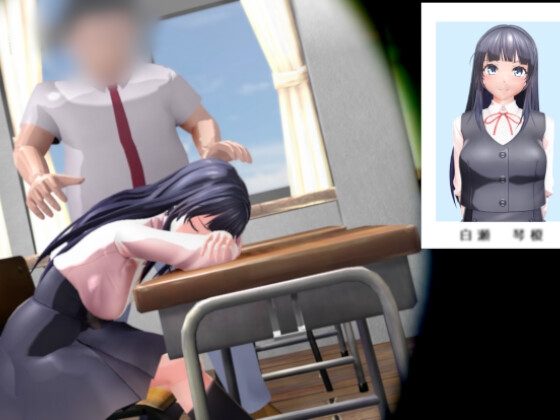 201■_03_18_白■■榎_流出