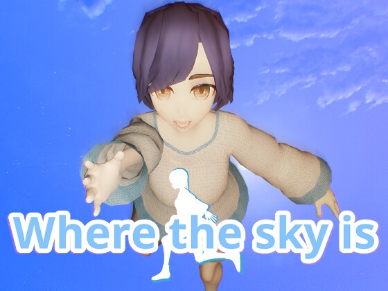 Where the sky is