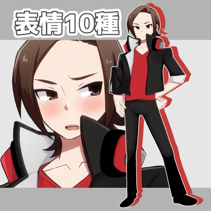 立ち絵素材 - 学生(表情10種)