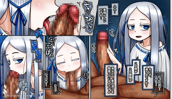 支援サイトの有料プラン配布ファイルまとめ(2024年1月分)