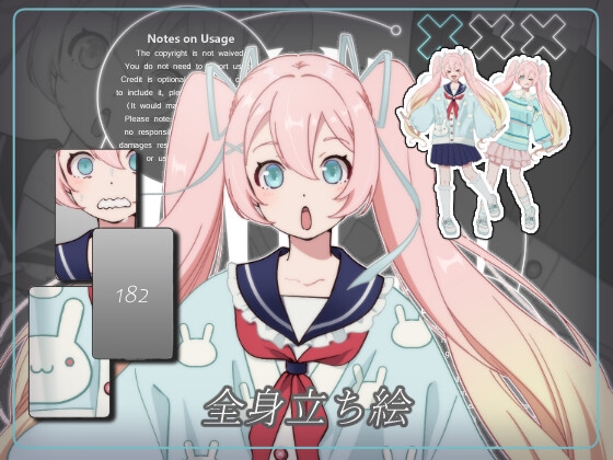 立ち絵素材_182(ピンク髪ツインテール女子高生全身、表情各7種、衣装2種、おまけPNG素材あり)