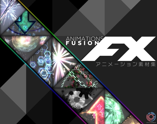 アニメーション素材集:AFX