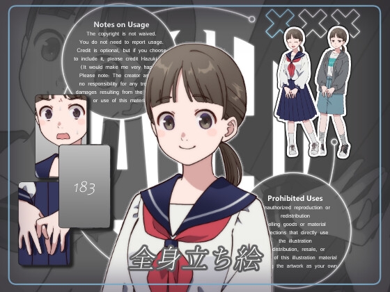 立ち絵素材_183(地味め女子高生全身、表情各7種、衣装2種、おまけPNG素材あり)