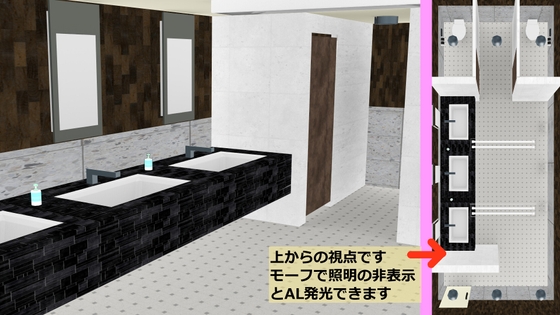 MMD用ステージモデル 施設&家庭用トイレモデルデータ