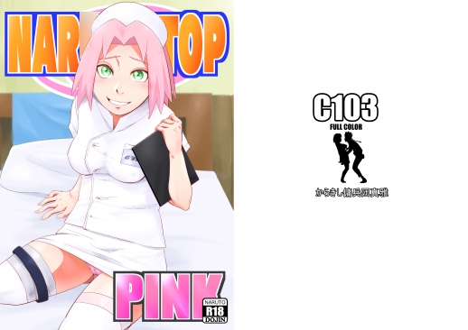 NAR◯TOP PINK