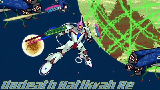 Undeath Hatikvah Remake