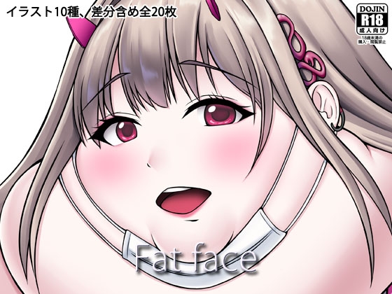 Fat face