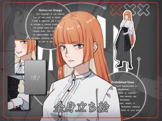 立ち絵素材_187(三白眼女性全身、表情7種、おまけPNG素材あり)