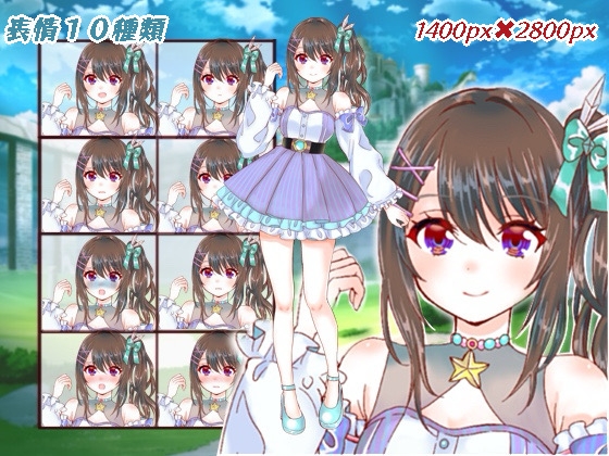 ファンタジー衣装の少女立ち絵24