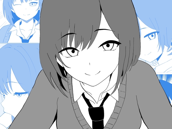 おねショタ~優しいお姉ちゃんとの初恋えっち~