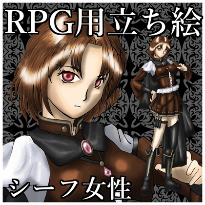 【ファンタジー/RPG向け】シーフ 女性立ち絵素材(表情8種)