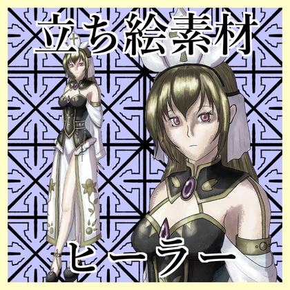 【ファンタジー/RPG向け】ヒーラー 女性立ち絵素材(表情8種)