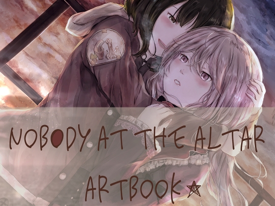Nobody at the Altar Art Book