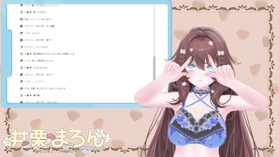 【おもちゃ連動！】潮吹きいっぱいしちゃった、 【井栗まろん】