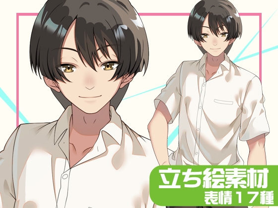 男子学生立ち絵素材01【表情17種】