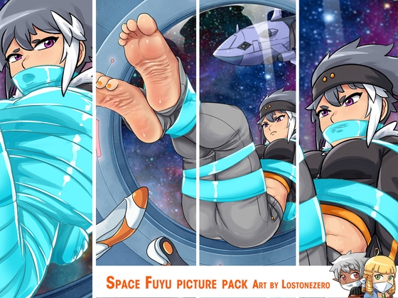 Space Fuyu Picture Pack